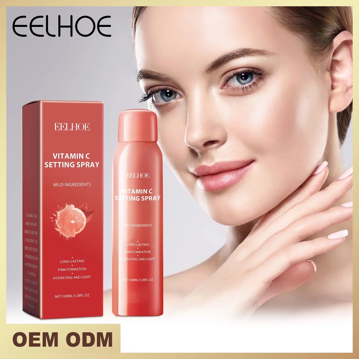 EELHOE Moisturizing Setting Makeup Spray Refreshing Non Greasy Moisturizing Light Breathable Portable Makeup Holding Spray