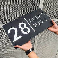 Personalized Custom 3D Door Sign Laser Cut Acrylic Mirror Text Modern Floating House Number Sign Outdoor Street Family Name Sign