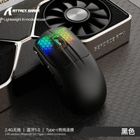 Attack Shark X5 Wireless Bluetooth Mouse 2.4G 3 Modes RGB  PAW3212 Sensor 4000DPI Optical Mouse for PC Laptop Office Gaming